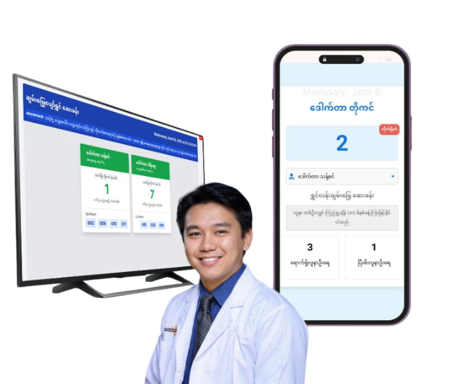 Dr. Token TV Display UI